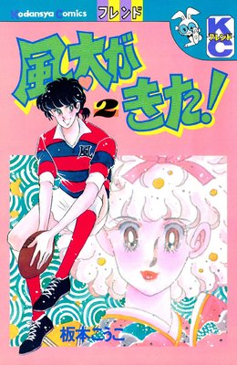 ������������ 2��