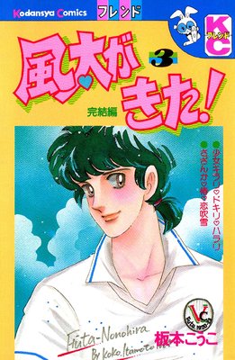 ����������!