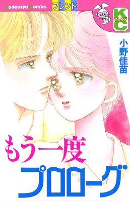 �⤦���٥ץ���������ɽ��