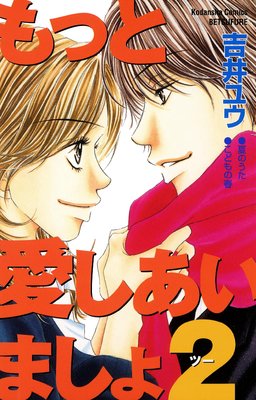 ��äȰ��������ޤ���