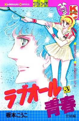 ��֥������Ľ�