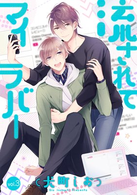 ή����ƥޥ���С���ɽ��