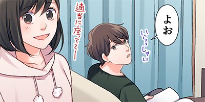 15�С���������Ʊ���Ϥ���ޤ��� 68�ڥե륫�顼��