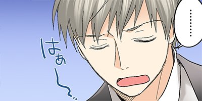 ���ݸ塢��֥ۤǡ������ȡ� 63�ڥե륫�顼��