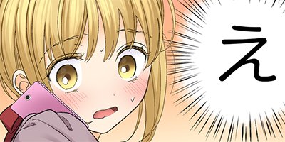 ���ݸ塢��֥ۤǡ������ȡ� 64�ڥե륫�顼��