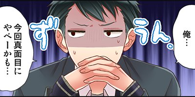 �����ޤǡ�����1�á� 48�ڥե륫�顼��