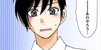 �������߲��Ҥθ����Ȥ��� 40�ڥե륫�顼��