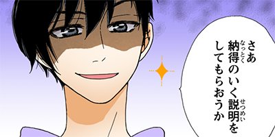 �������߲��Ҥθ����Ȥ��� 41�ڥե륫�顼��