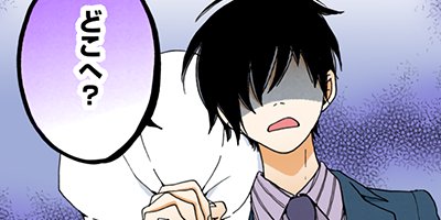 �������߲��Ҥθ����Ȥ��� 49�ڥե륫�顼��