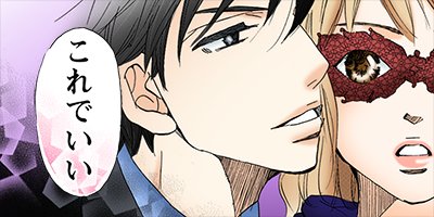 ��������Ż��Ϥ���ޤ� 30�ڥե륫�顼��