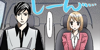 ��������Ż��Ϥ���ޤ� 32�ڥե륫�顼��