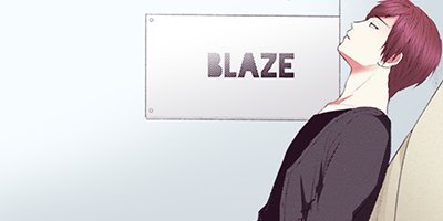 イビツアイ(歪愛)-笑わない君と……- 分冊版 26【フルカラー】