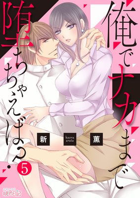 ���ǥʥ��ޤ��Ĥ����㤨�С�