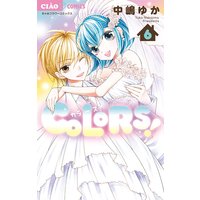 Renta 入荷一覧 18 03 12 18 03 18 コミック 少女漫画