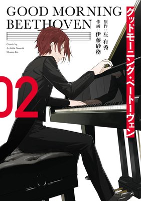 ���åɥ⡼�˥󥰡��١��ȡ�������