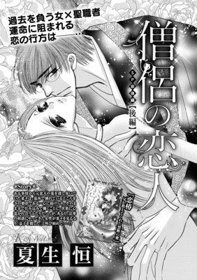 ��η�����͡�ñ���ǡ�