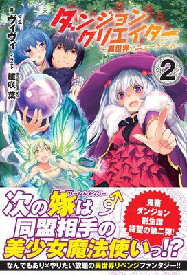 ���󥸥�󥯥ꥨ������ ���������ǥ˥塼�������