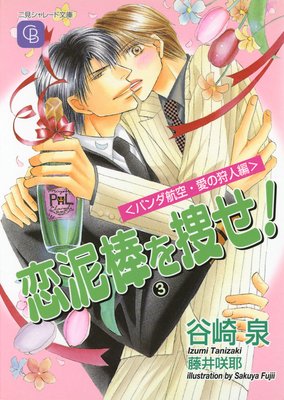 ��ť�����ܤ���