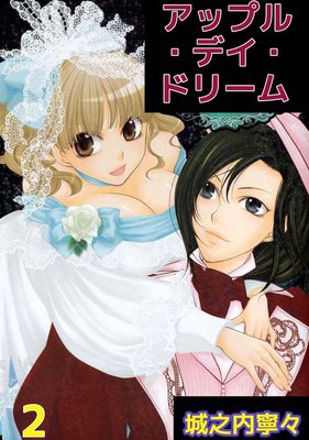 ���åץ롦�ǥ����ɥ꡼��