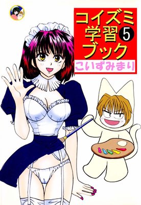 �������߳ؽ��֥å�