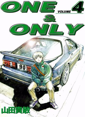 ONE��ONLY4