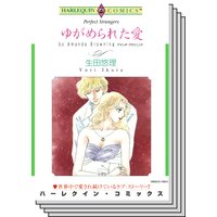 ハーレクインコミックス セット 2018年 vol.12