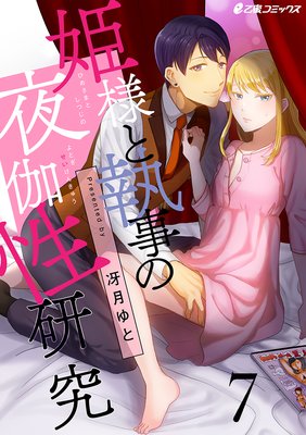 ɱ�ͤȼ��������������