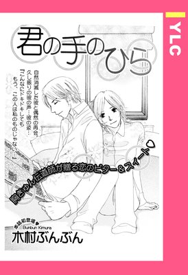 ���μ�ΤҤ� ��ñ�����