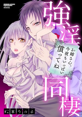 ����Ʊ�� ���Ф��󡢺���⤤�äѤ����äƤ͡�ʬ���ǡ�