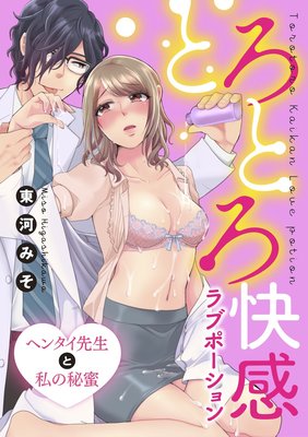 �Ȥ��Ȥ�������֥ݡ������ �إ󥿥������Ȼ����̪��ʬ���ǡ�