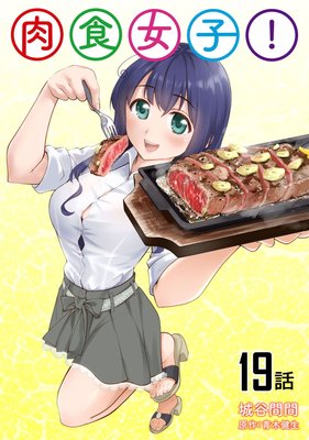 �������ҡ���ñ���ǡ�