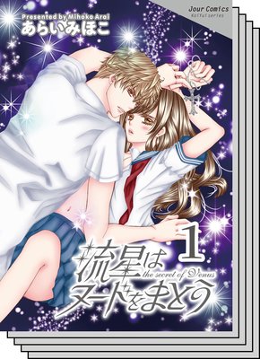 ή���ϥ̡��ɤ�ޤȤ�