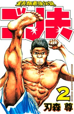 ��Ĺ��Ƕ����� ������ 2��