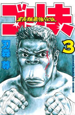 ��Ĺ��Ƕ����� ������ 3��