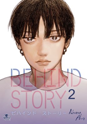 Behind Story2