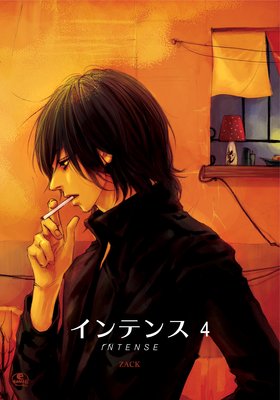 intense4