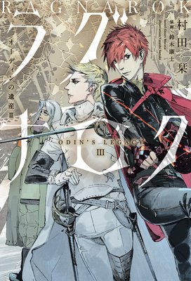 �����ǥ���ΰ仺