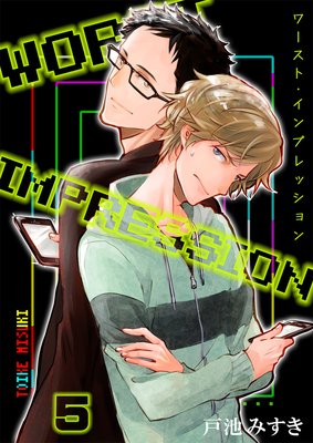 ����ȡ�����ץ�å����5