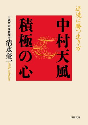 ��¼ŷ�� �Ѷˤο� �ն��˾�����������ɽ��