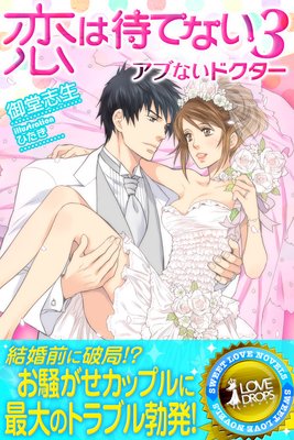 �����ԤƤʤ��������ʤ��ɥ�����