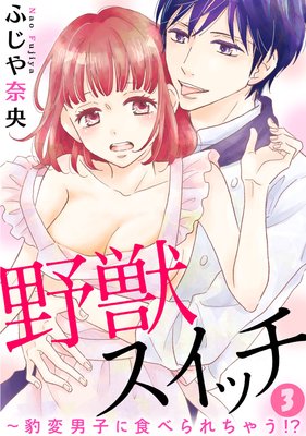 ��å����å���ɿ���˻Ҥ˿��٤����㤦����