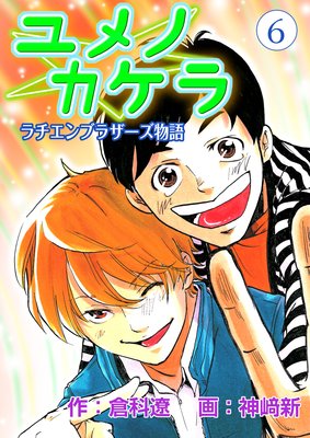 ���Υ�������������֥饶����ʪ��� 6