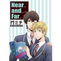 【バラ売り】Near and Far
