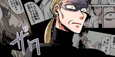 ����ȼ�ɤ�θ� 22�ڥե륫�顼��