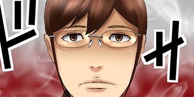 �㤵��ϤҤȤ����� 16�ڥե륫�顼��