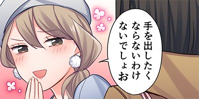 15�С���������Ʊ���Ϥ���ޤ��� 70�ڥե륫�顼��