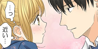 ���ݸ塢��֥ۤǡ������ȡ� 66�ڥե륫�顼��