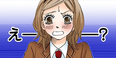 �⹻���ˤϤޤ��ᤤ 4�ڥե륫�顼��