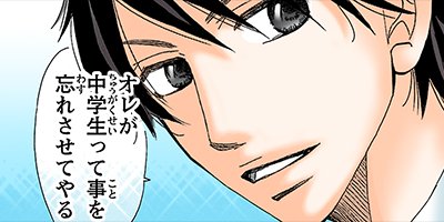 �⹻���ˤϤޤ��ᤤ 5�ڥե륫�顼��