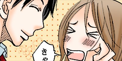 �⹻���ˤϤޤ��ᤤ 7�ڥե륫�顼��